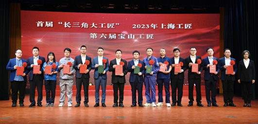 企業微信截圖_17169728671786.png 企業微信截圖_17169728671786.png